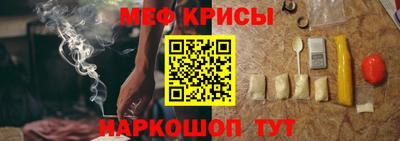 альфа пвп Можга