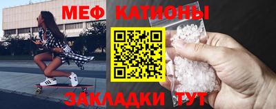 альфа пвп Можга