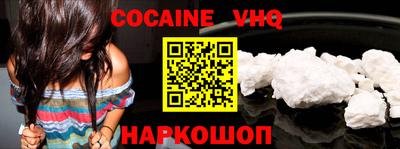 альфа пвп Можга