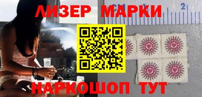 метадон Моздок