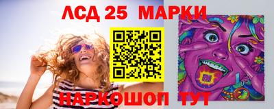 ALPHA PVP Можайск