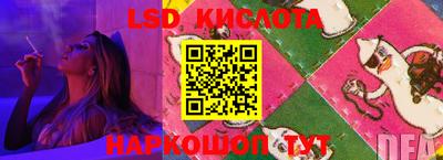 метадон Моздок