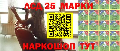 альфа пвп Можга