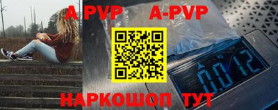 метадон Моздок