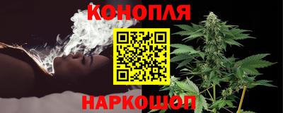 альфа пвп Можга