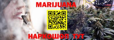 метадон Моздок