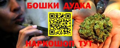 ALPHA PVP Можайск