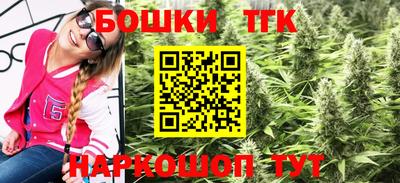метадон Моздок