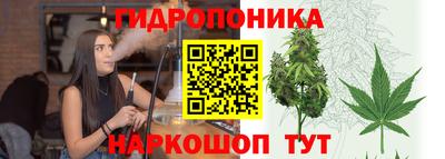 ALPHA PVP Можайск