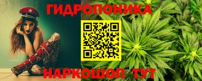 метадон Моздок