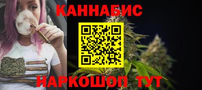 метадон Моздок