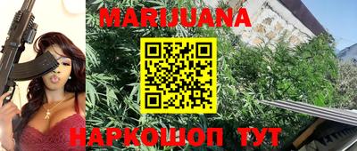 альфа пвп Можга