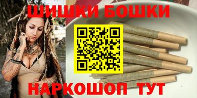 альфа пвп Можга