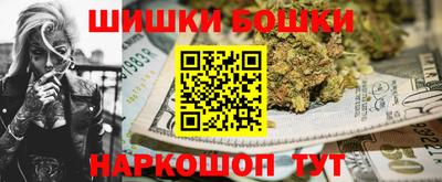 альфа пвп Можга