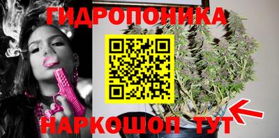 альфа пвп Можга