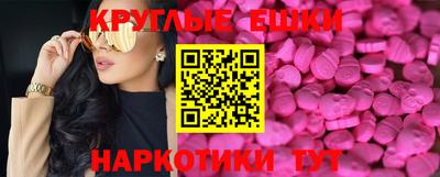 метадон Моздок