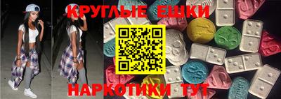 альфа пвп Можга