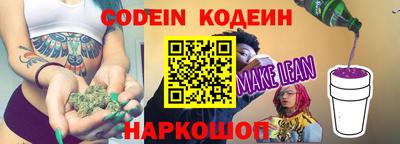 альфа пвп Можга