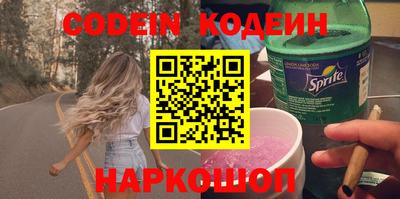 альфа пвп Можга