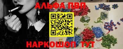 метадон Моздок