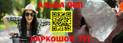 метадон Моздок