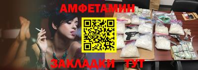 метадон Моздок