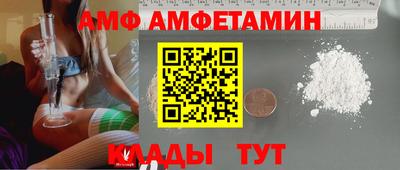 метадон Моздок
