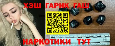метадон Моздок