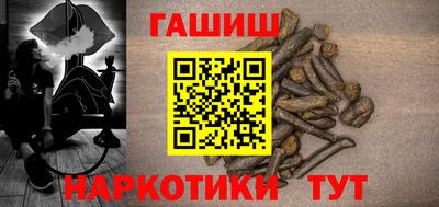 метадон Моздок