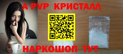 метадон Моздок