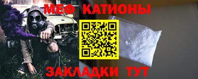 альфа пвп Можга