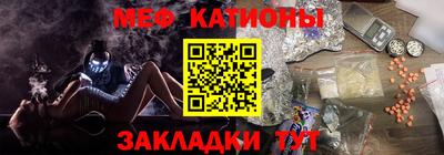 ALPHA PVP Можайск