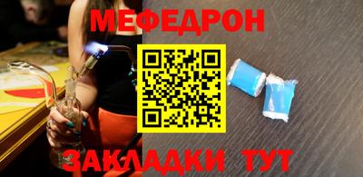 ALPHA PVP Можайск