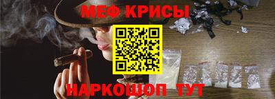 метадон Моздок