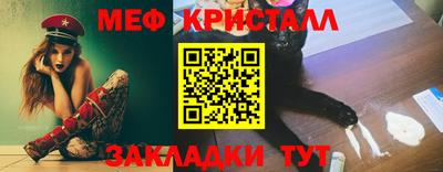 ALPHA PVP Можайск